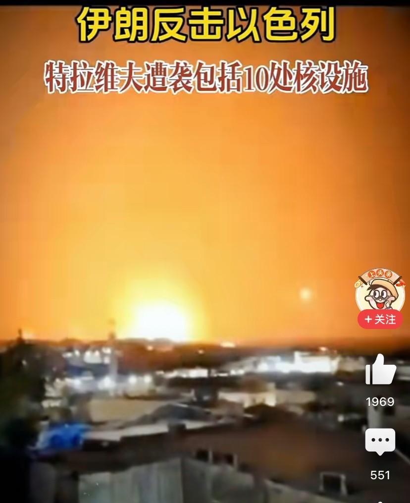 【以伊战争给全球各国军队上课，未来战争几乎看不到人！三大战法将成主流趋势，再不醒