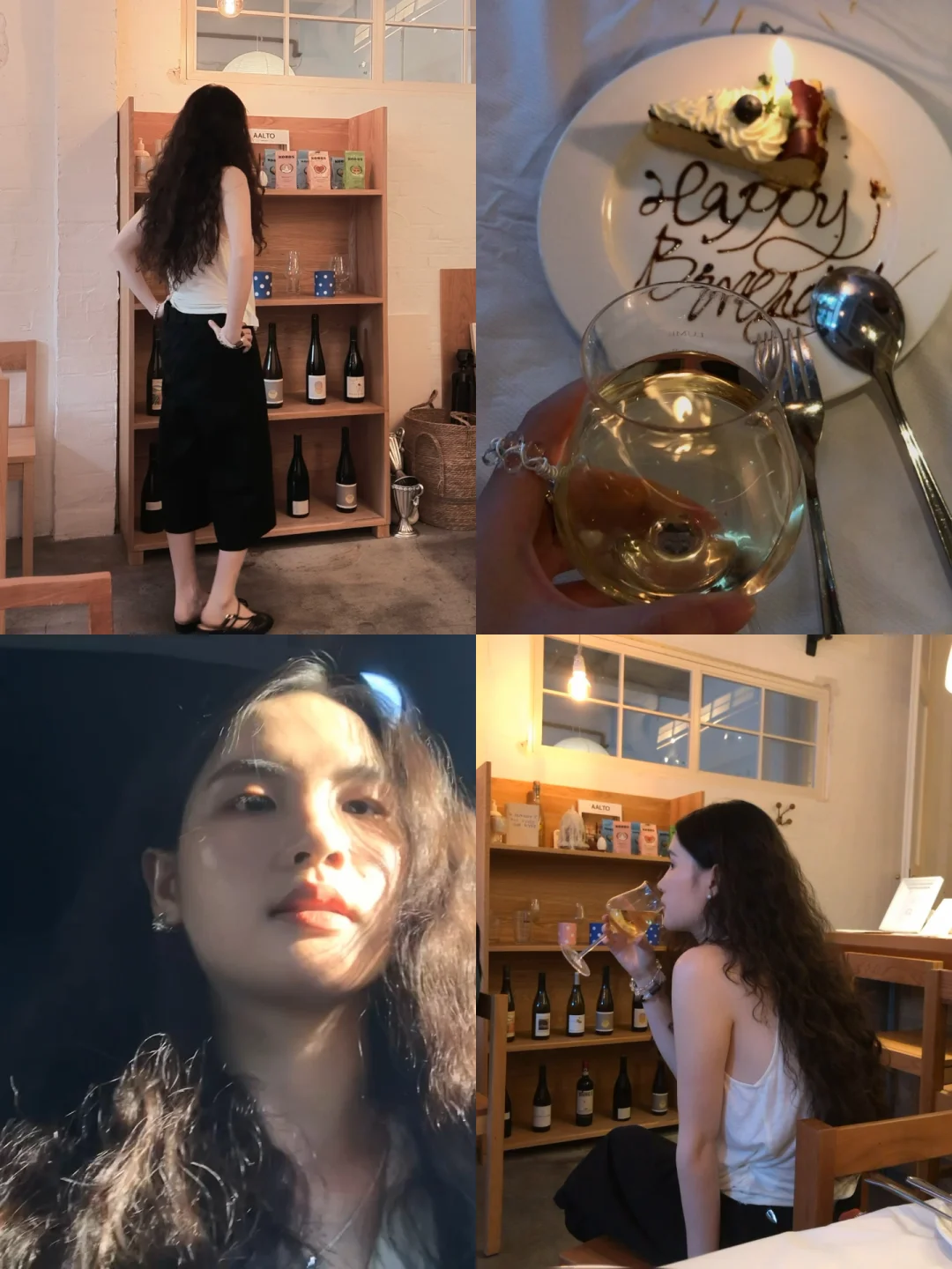 微醺◌◞𓂂𓏸🥂为27岁干杯
