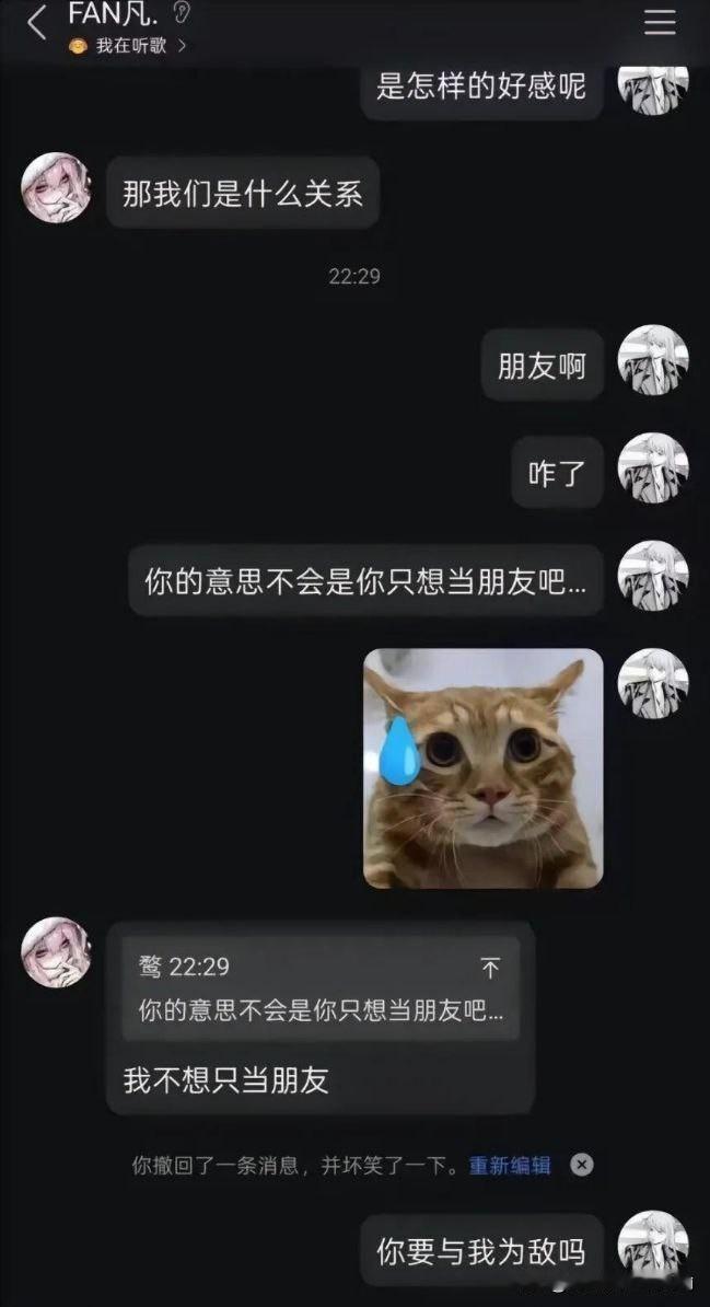 单身是有原因的，不是没原因的