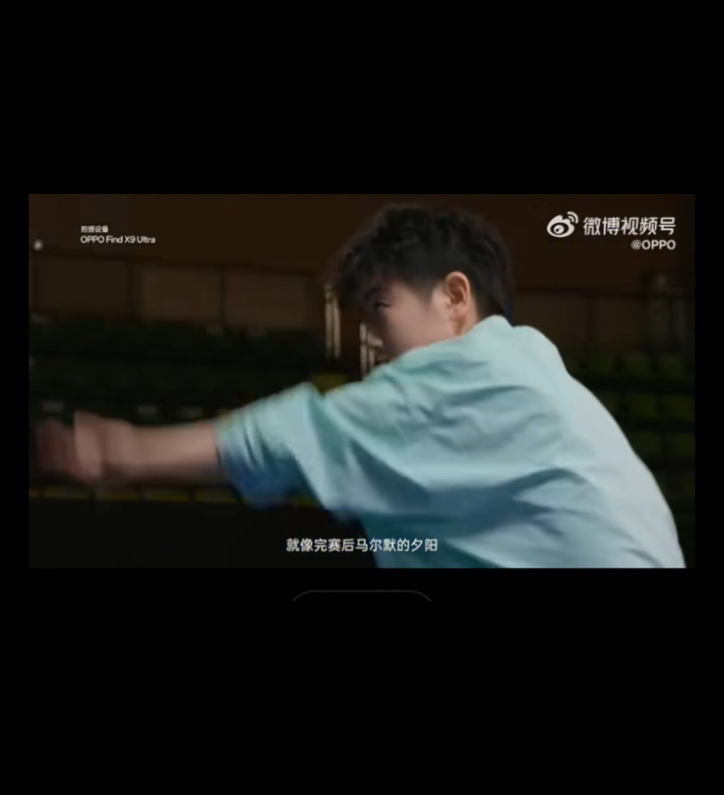 孙颖莎﻿品牌只需要围绕“孙颖莎”来用心，我自会感受且最大限度的支持。我这次准备买