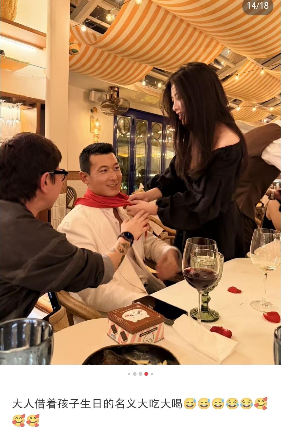 朱珠，高调发文9月2日，女演员朱珠在社交平台高调发文，她配文调侃：大人借着