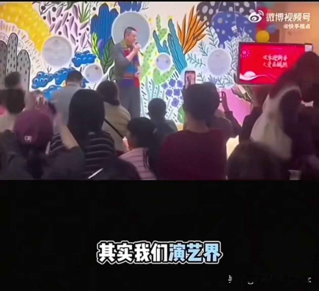 听到李亚鹏在年会上提及董宇辉的这段话，大家终于松了口气，他说：“其实我们演艺界