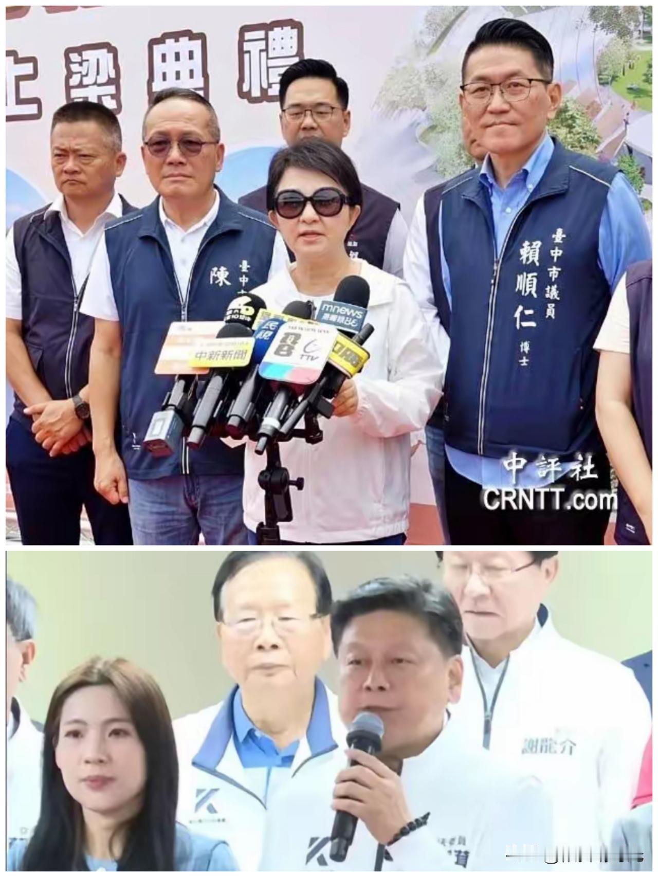 终于明白了，原来台中市长卢秀燕昨天表示的，“希望国民党主席郑丽文，要多听取台湾主