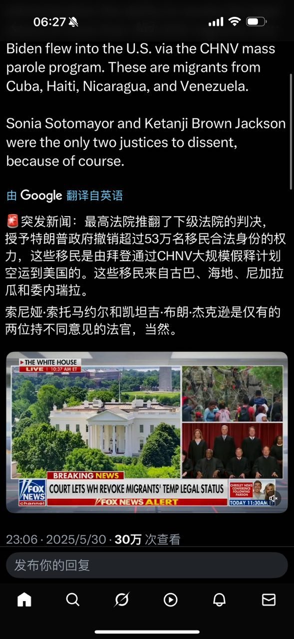 取得一个小胜利。难搞！​​​