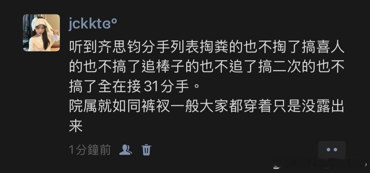 一起回归原生家庭吧。