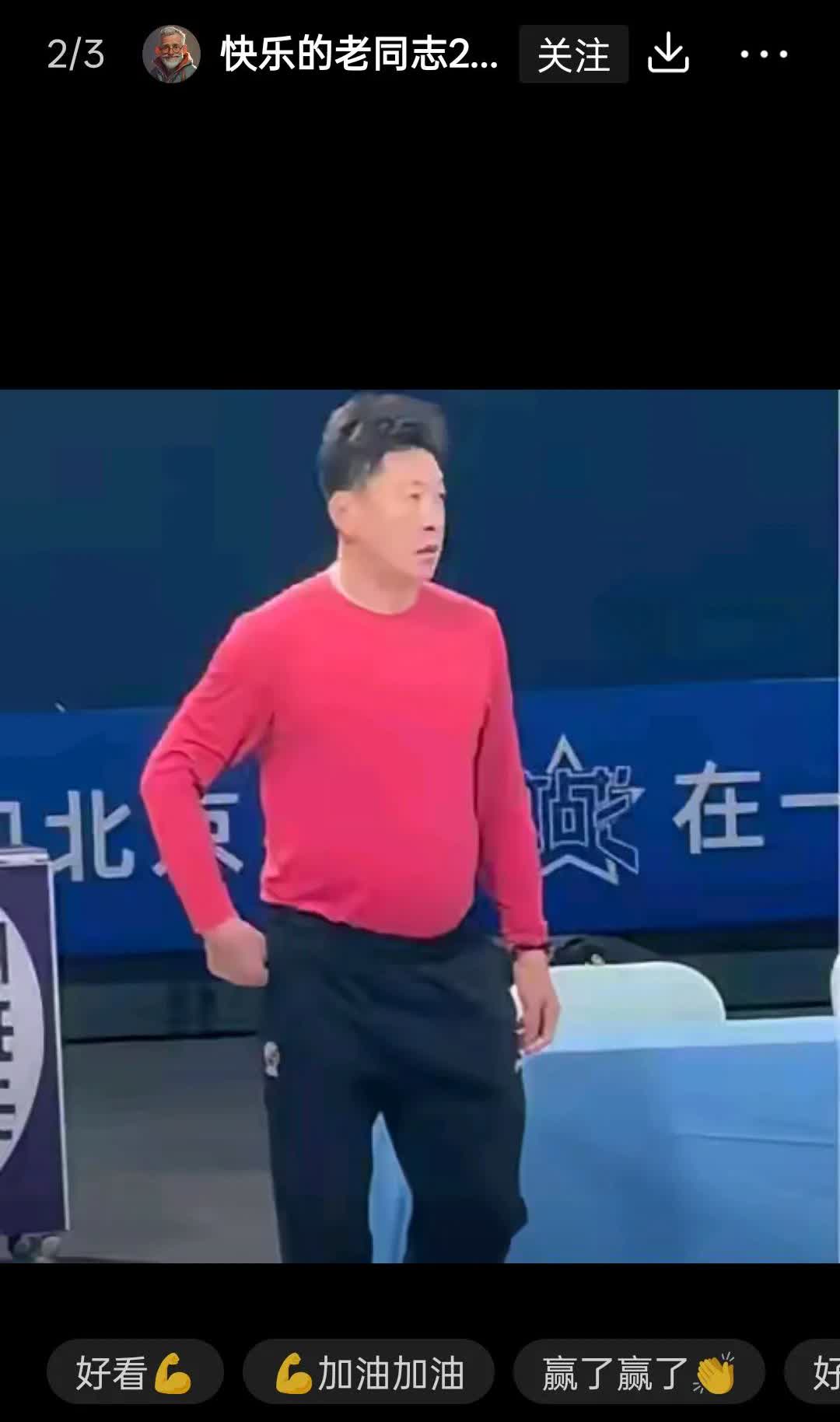 李春江与山西男篮解约！上赛季山西男篮的成绩有目共睹。这和李春江的加盟有密不可