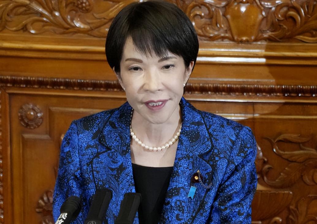日本的态度明朗了！高市早苗直言，她将对因自己言论造成的中日对立，做持续和长期的