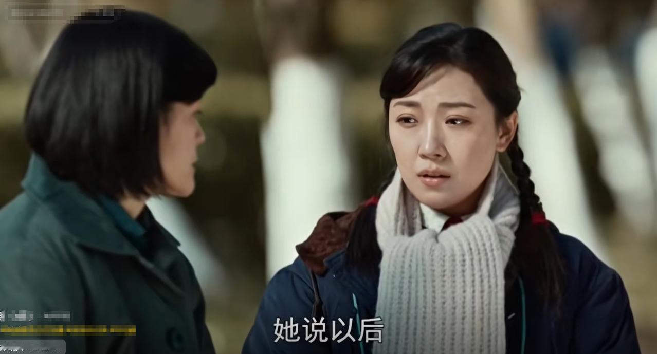 《依依向北风》剧中有个很不合理的地方，就是盛雪竹和盛百灵姐妹俩在曲芳菲家生活