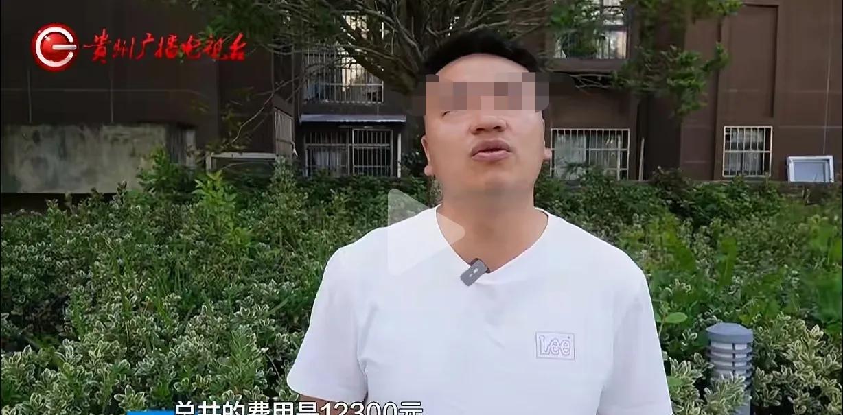 贵州贵阳，一男子的车，被妹妹开走酒后追尾，因是酒驾，保险公司不赔，男子把车开到维