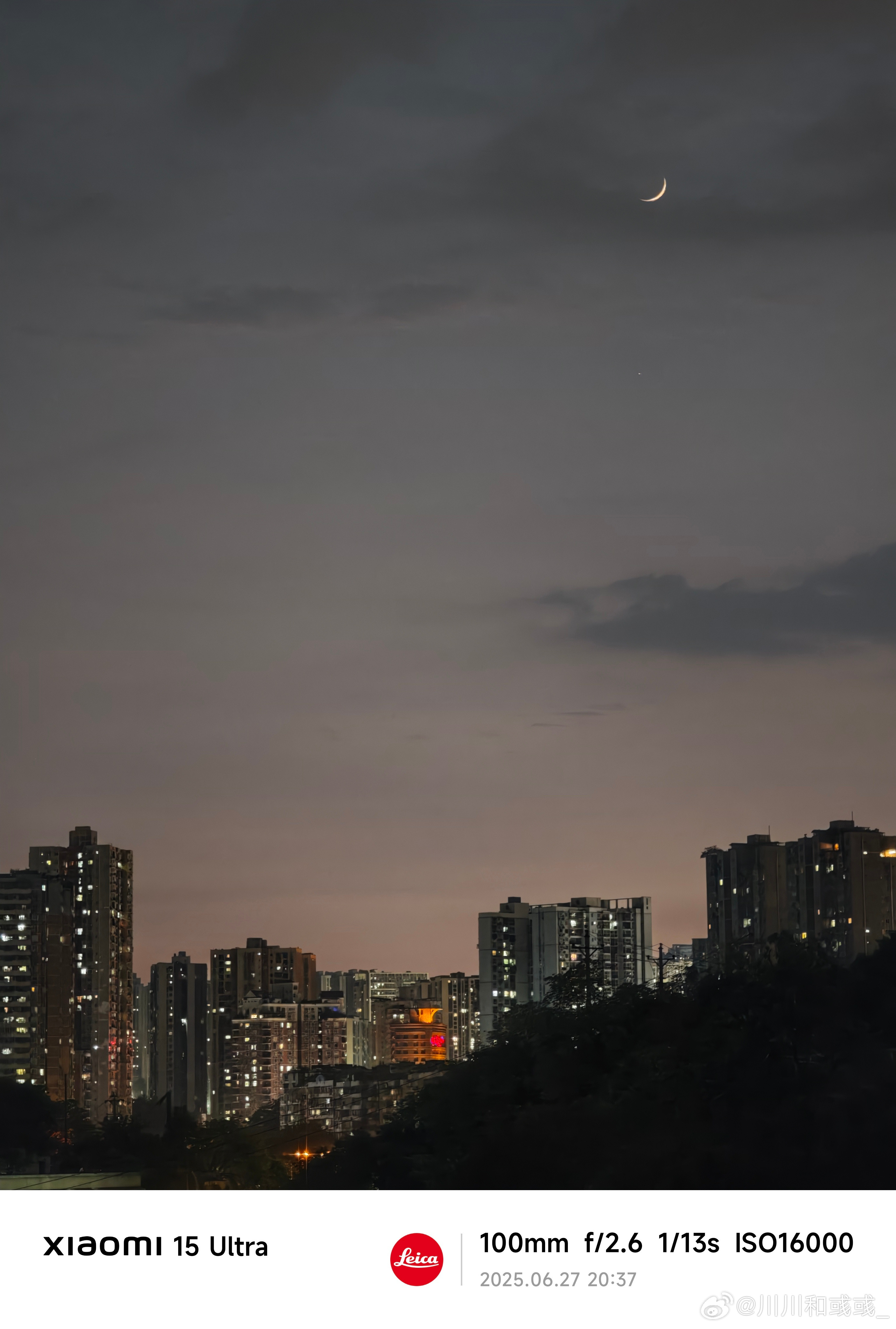 天气好，吃火锅也爽啊​​​
