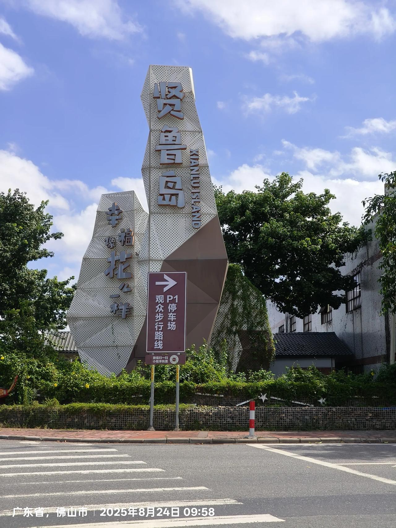 大家帮我推测一下，这个老板娘是用的什么策略？欠我一个月的工资，我问了两次都还没