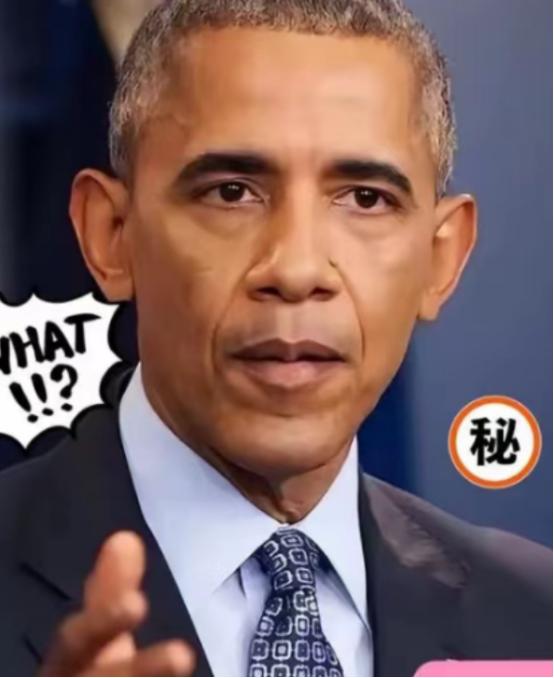 奥巴马道破美国困局：美国之所以30年都没有搞定中国，那是因为中国从来不上当，对于