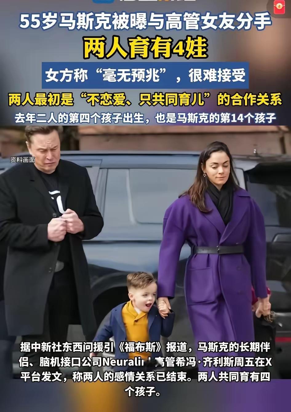 道德哪有普世标准？人性才有。