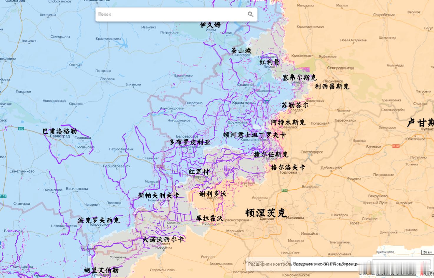 我不明白那些说俄军打不动的“人”脸皮有多厚，去年这个时候还在看捷尔任斯克、谢利多