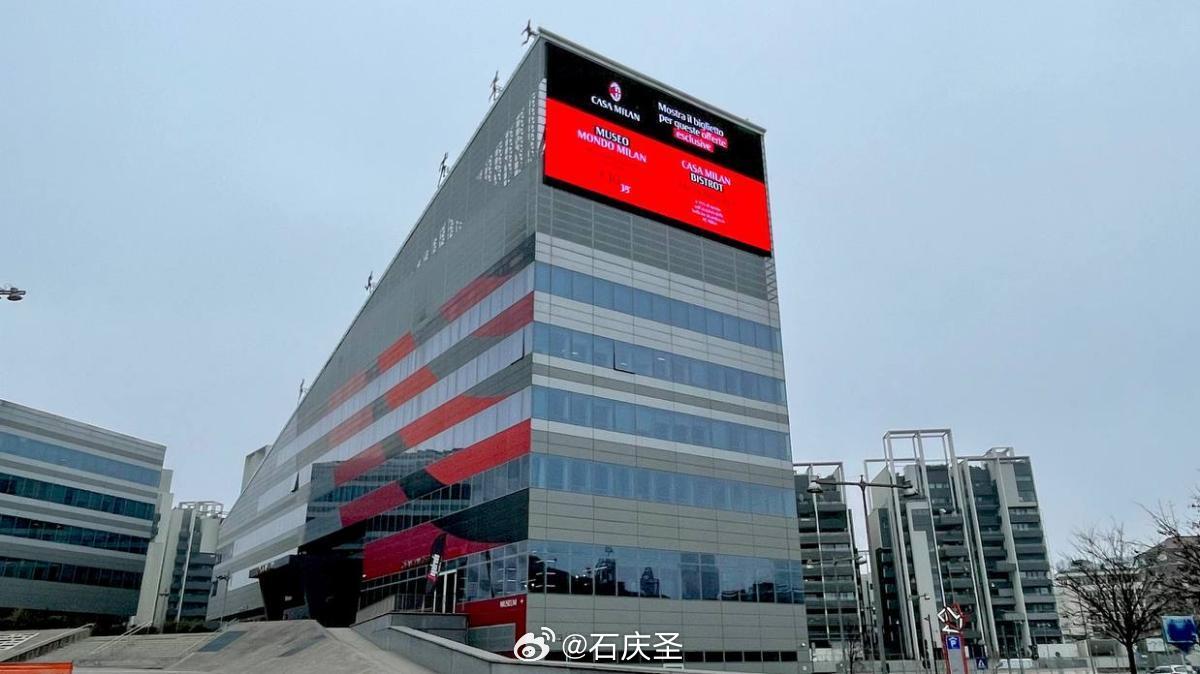 【米兰25/26财年财报：收入双双下滑】此前连续三个财年实现盈利的AC米