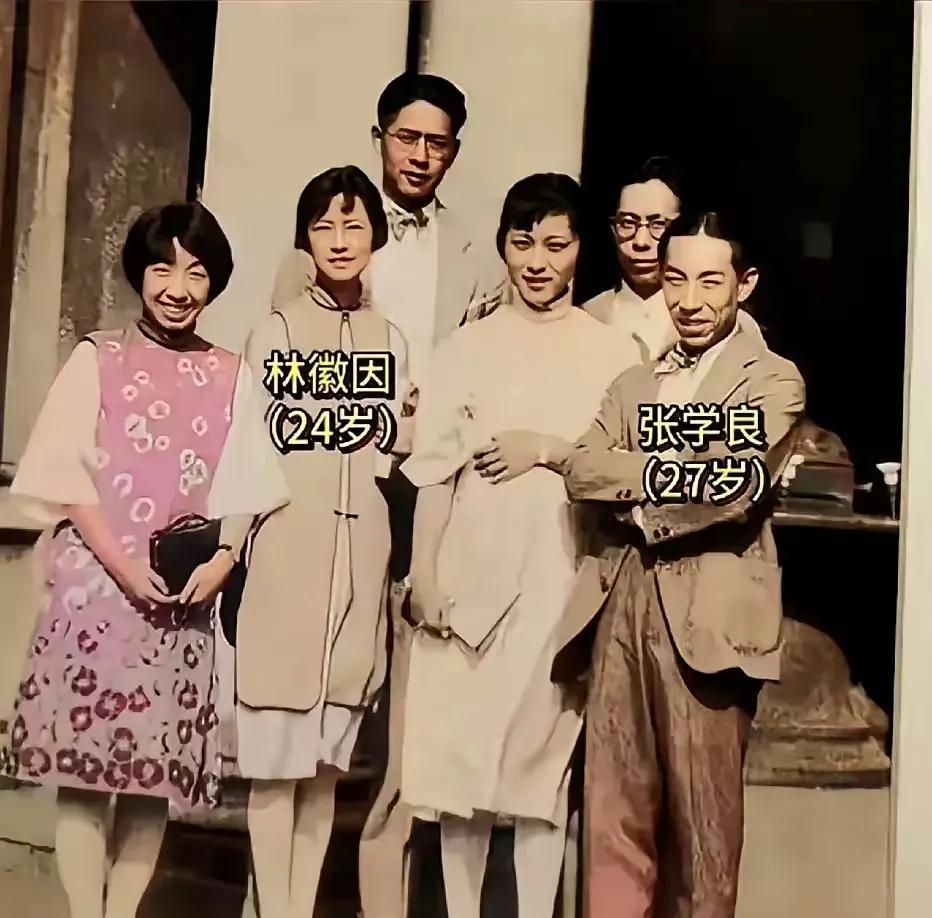 1928年时任东北大学校长27岁的张学良和24岁的林微因的合影照。这才是张学良真