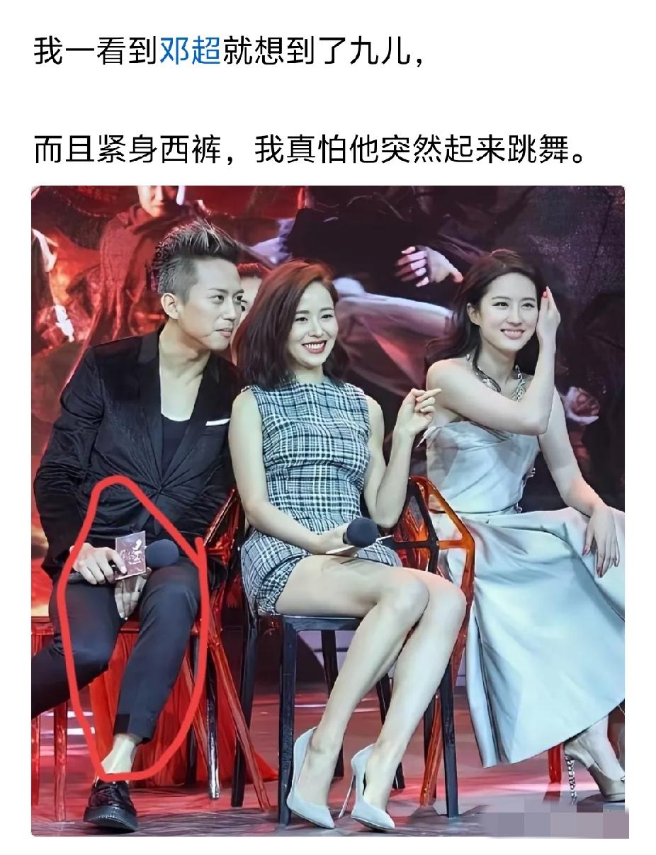 这种穿搭适合跳舞吗？