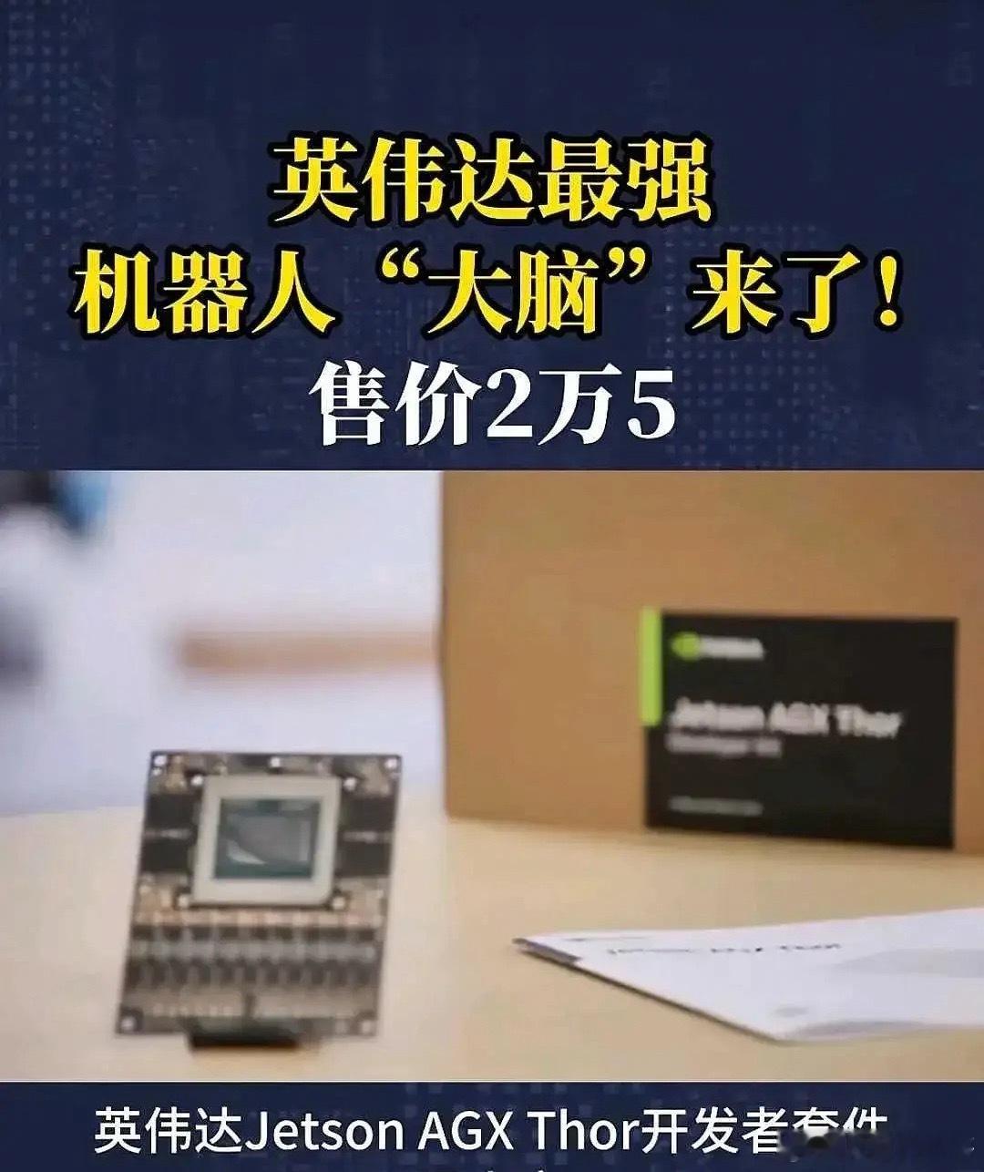 从去年924开始的牛市已经涨了四波了，为什么绝大多数人最终还是亏钱的？第一波半导