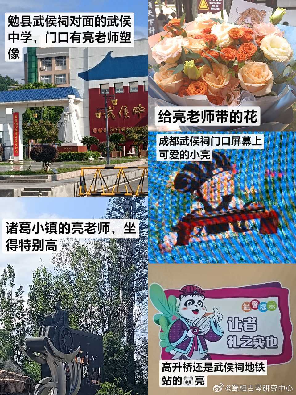 15333最近见到的一些亮