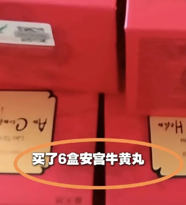 不买不让走！还用越南军人威胁。江苏杨女士和家人报名参加低价团游越南被迫消费32万