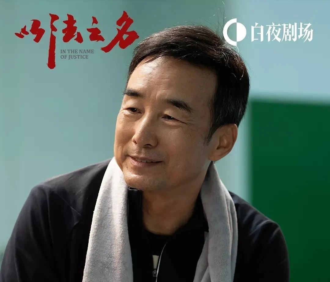 看完《以法之名》，发现一个不成器的孩子，就能毁掉一个人，一个家庭，甚至家族！