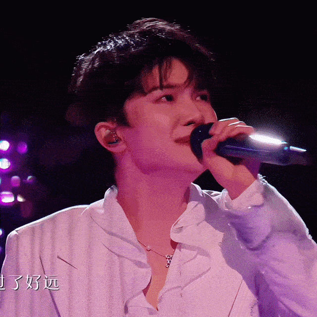 周深周深献唱太平年片尾主题曲【圈宝和米说上午好】木架陈藏旧岁光，