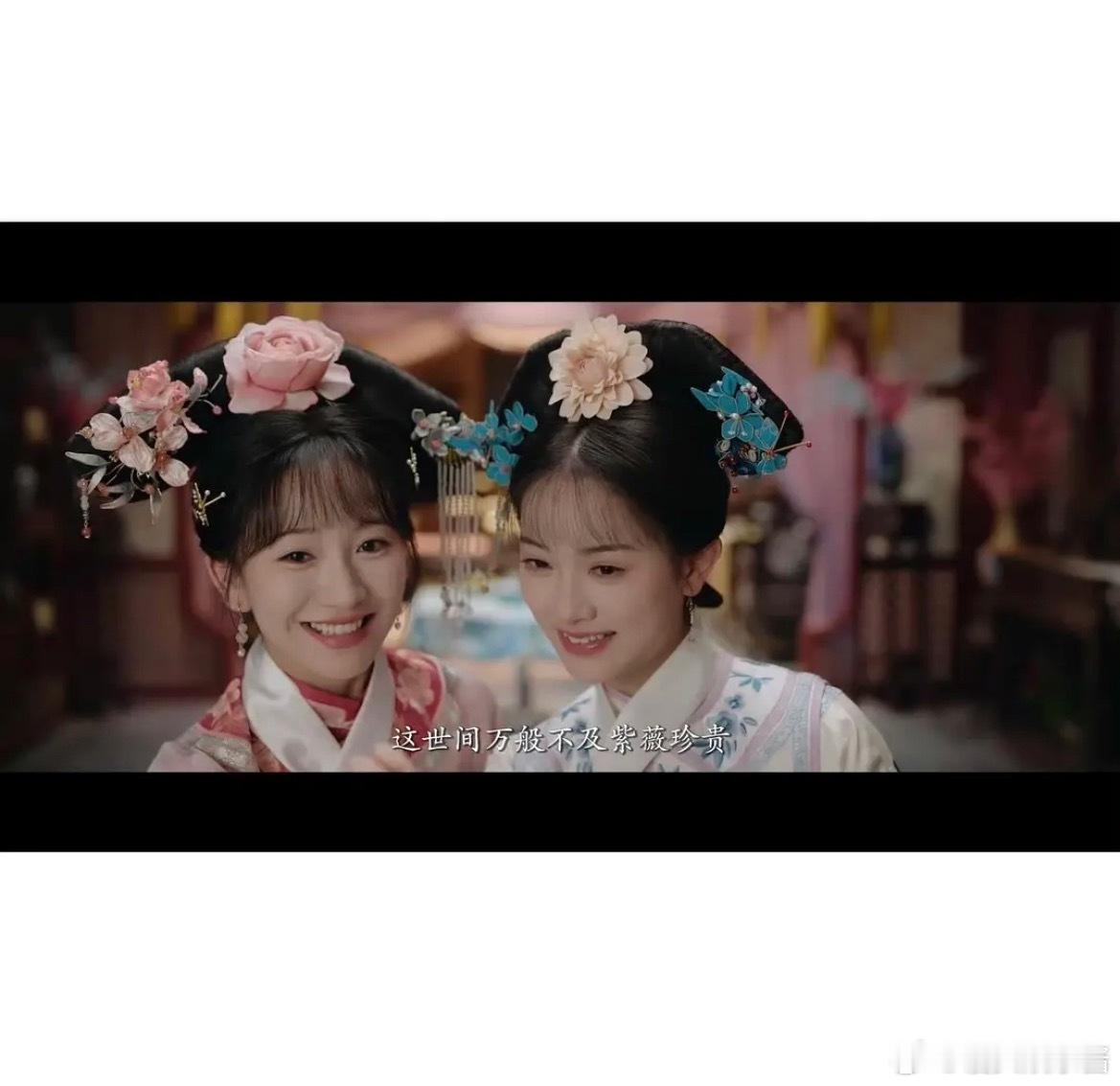 胡连馨好像被女配角掀桌了，全网讨论的都是新版小燕子、紫薇​​​