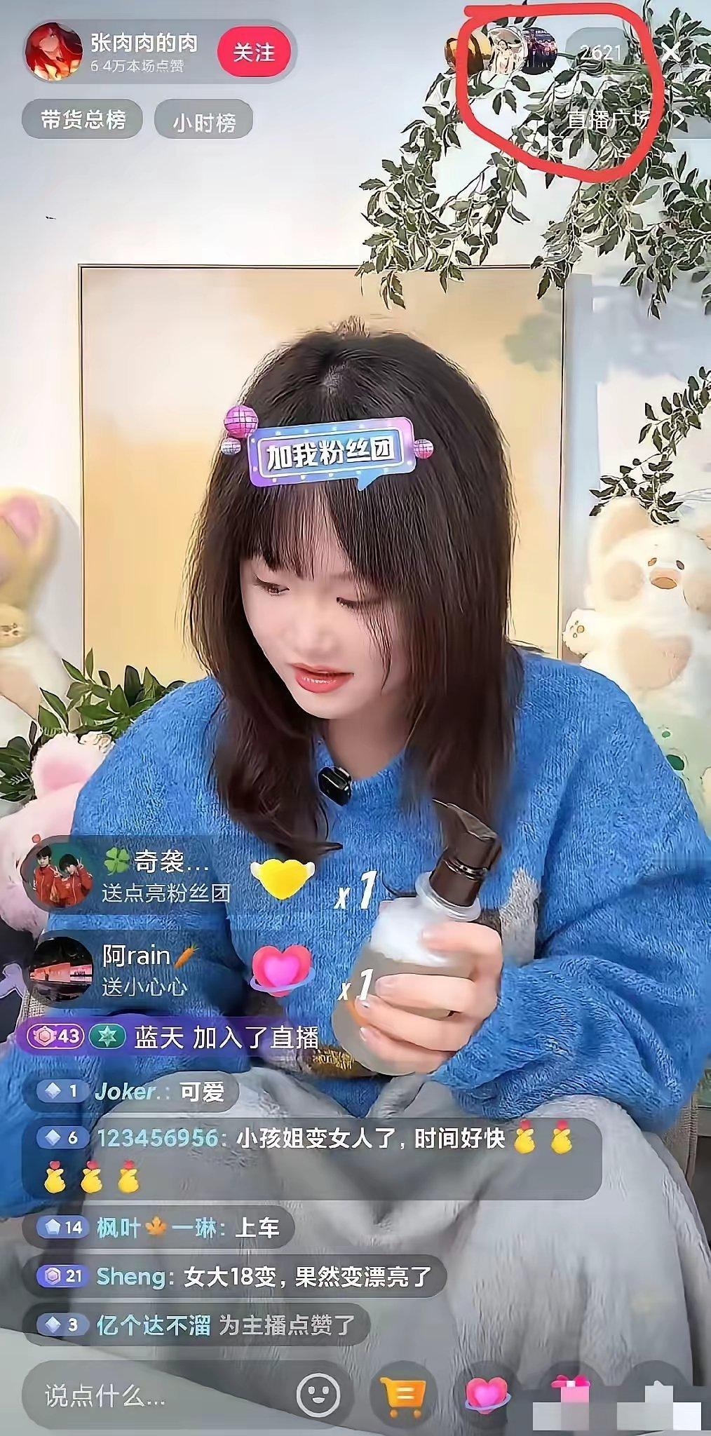 冠军跟冠军的区别，还是挺大的！张家齐宣布退役后，我以为他会好好学习，天天向上，结