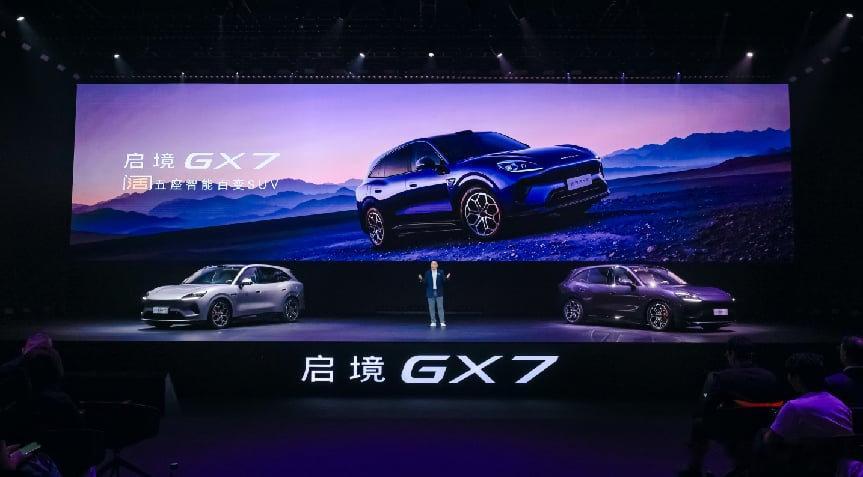 广汽集团携手华为乾崑打造的启境GX7已经正式上市，推出Ultra、Ultra双电机四驱、Ultra三