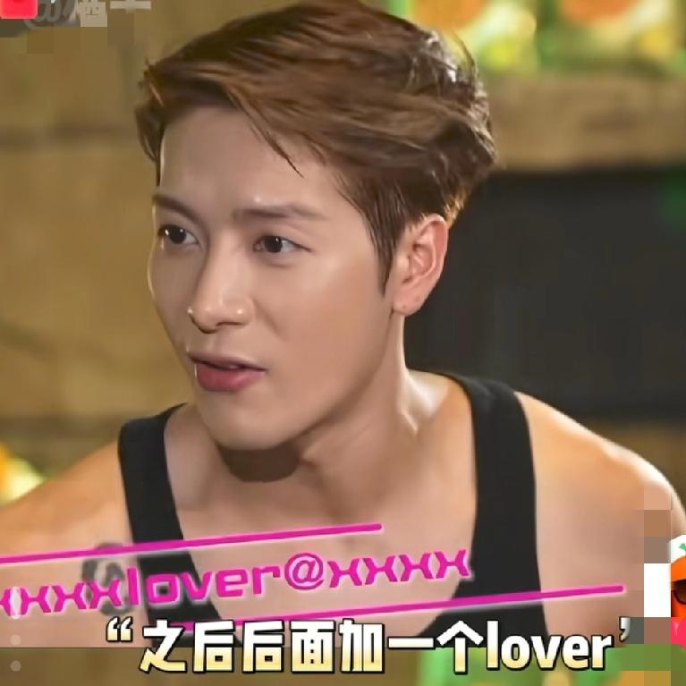 原来真诚才是必杀技王嘉尔自曝恋爱经历发了多少人的脸，藏着多少人青春里的笨拙真