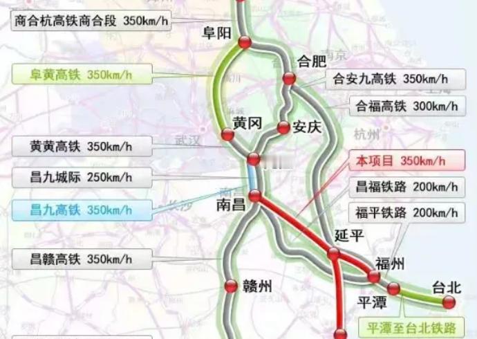 9月3日南平铁路建设指挥部挂出昌福厦高铁延平枢纽接轨方案深化研究招标，预算190