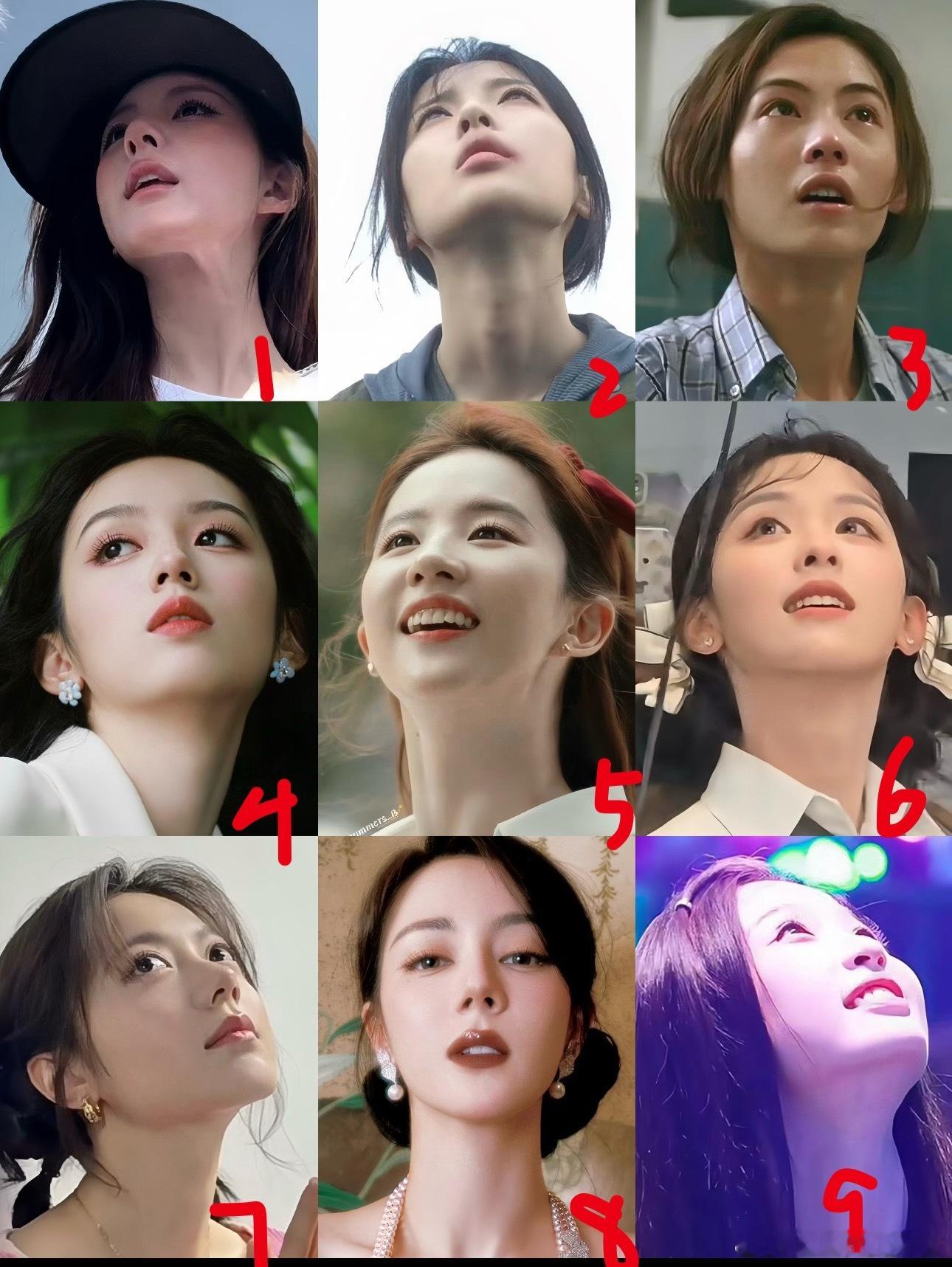 啊…….最考验女明星骨相的镜头出现了​​​