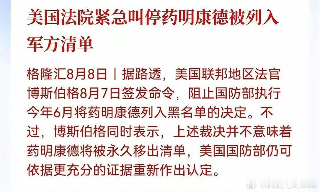 聊几句心里话。这两天看着“易中天”这三个字（中际旭创、新易盛、天孚通信），心里确