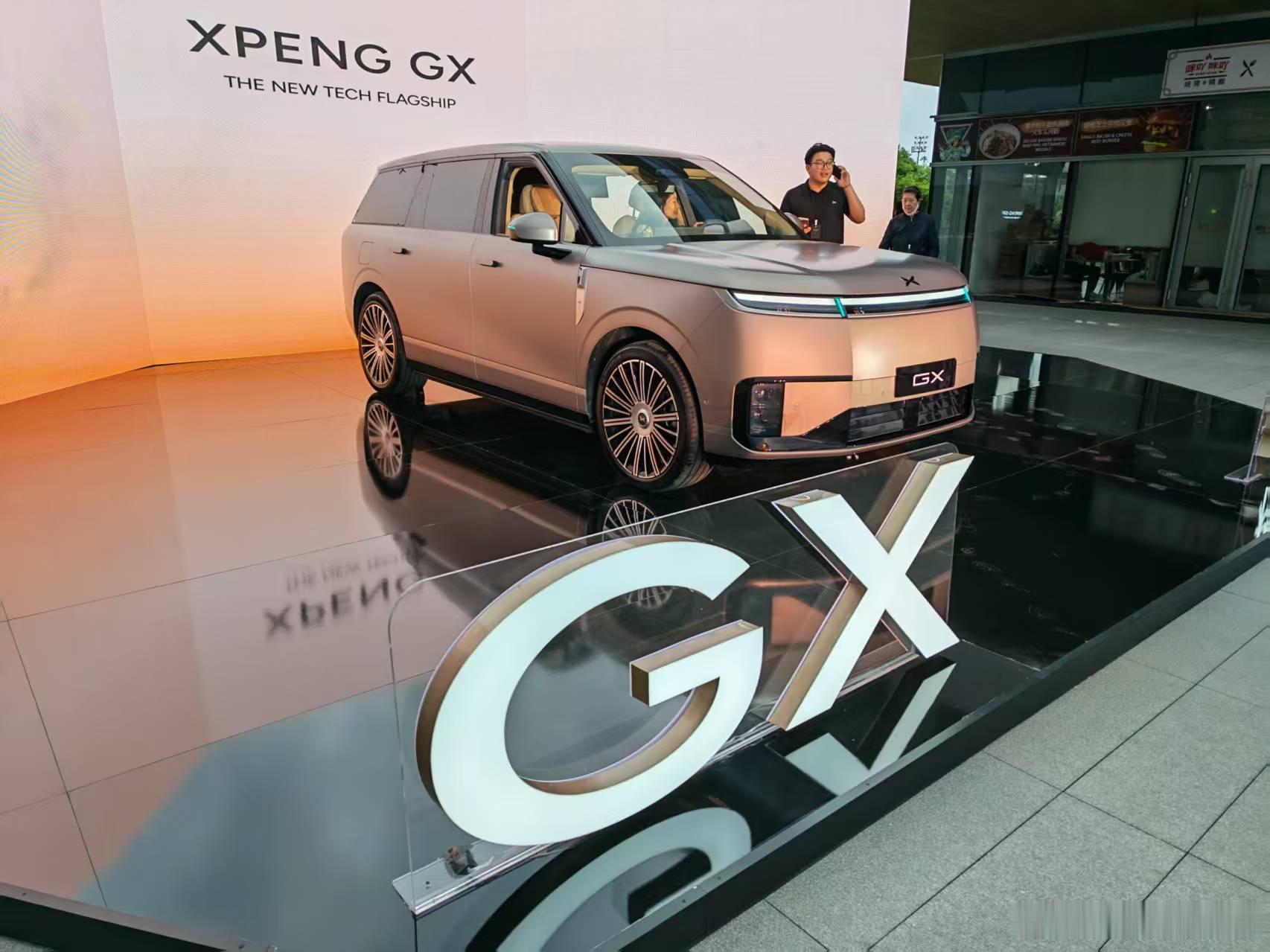 小鹏GX小鹏汽车【小鹏GX正式上市！27.98万-35.98万杀入旗舰市场】万