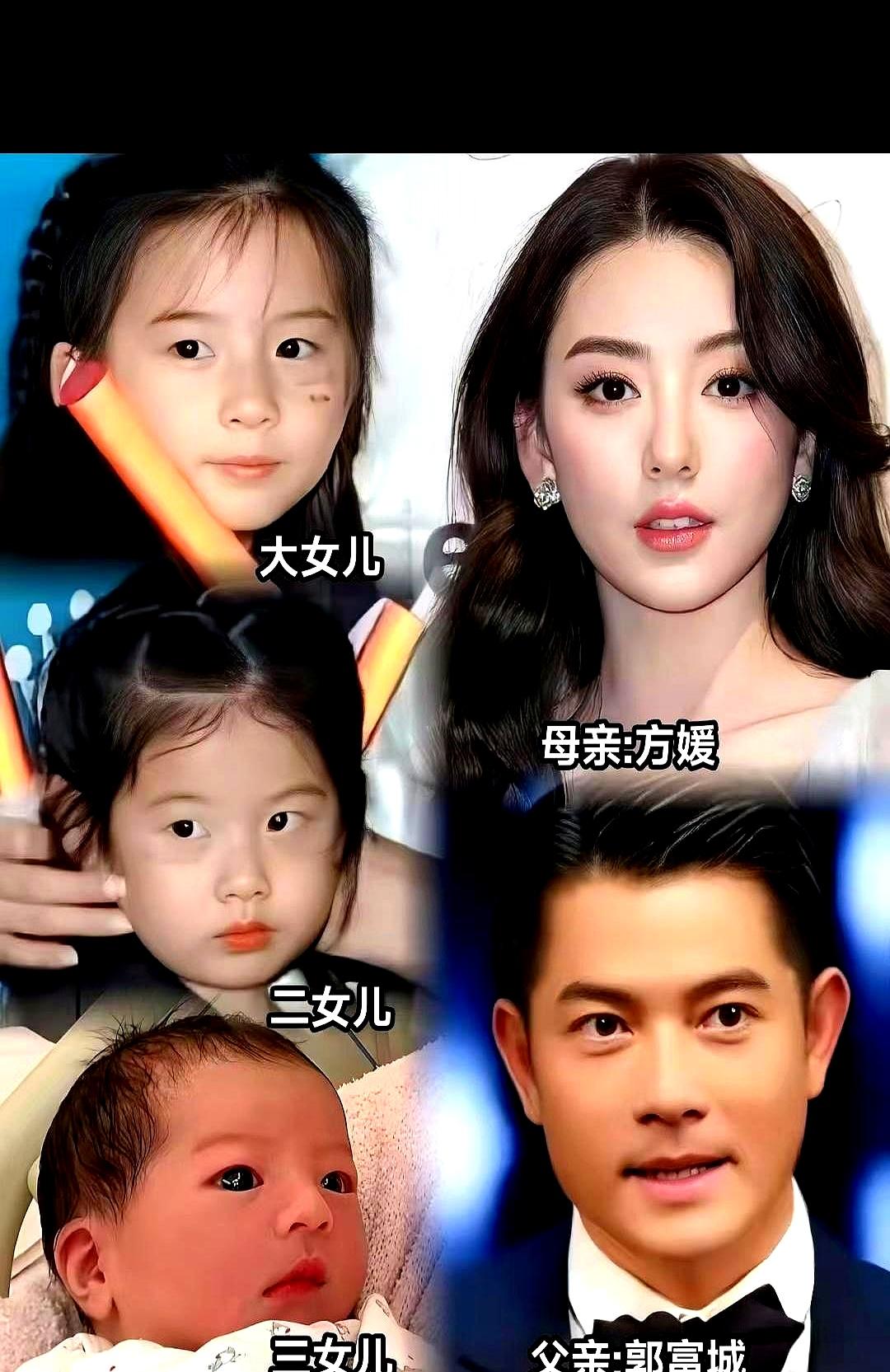 郭富城当年一句鞋子不合脚，甩了谈7年的熊黛林。熊黛林转身主动追了富商郭可颂，