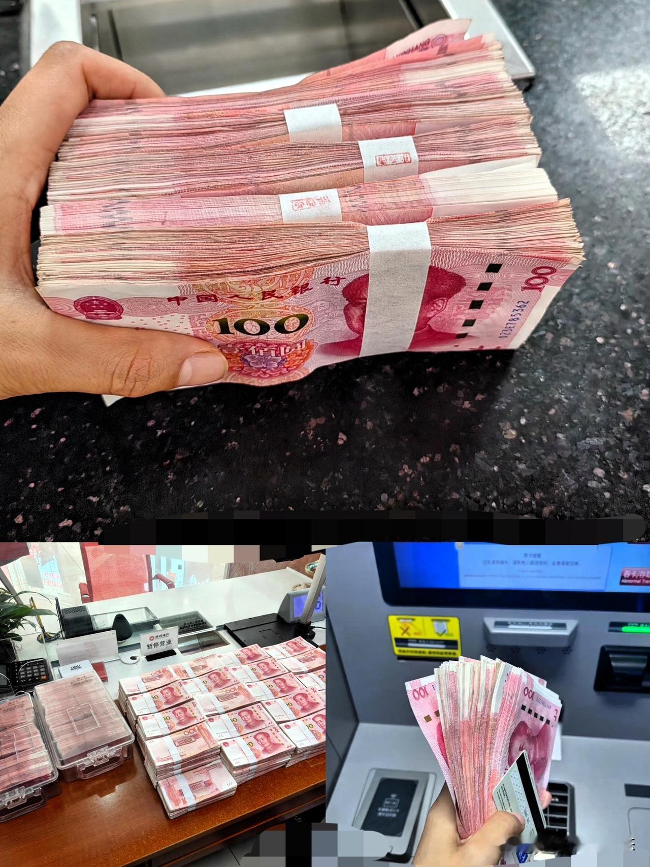 终于弄清楚了！银行为啥突然变脸了。一年期、两年期、三年期定存利率全变成1.6