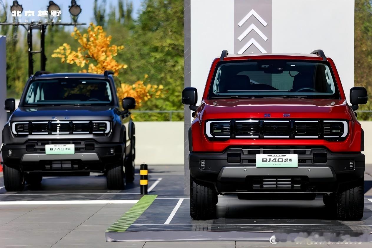 北京越野BJ40增元境智行版上市，焕新价20.48万元，限时补贴后19.48万元
