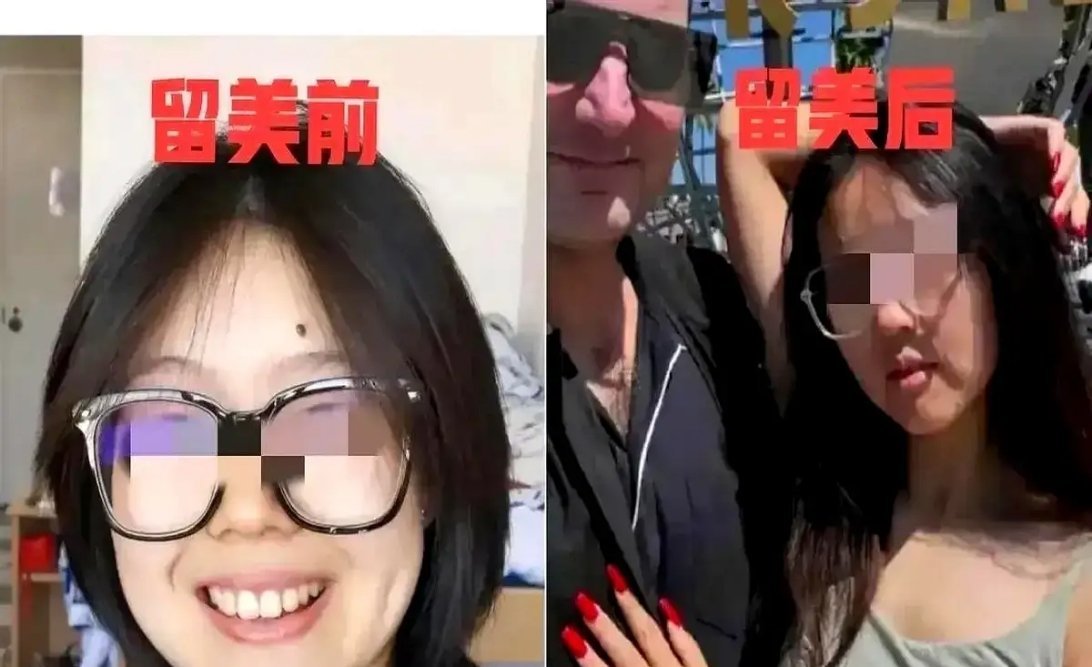 中国温州的留美女孩庄梦涵，在洛杉矶的公寓中，被发现已被人杀害，满身刀伤，实在