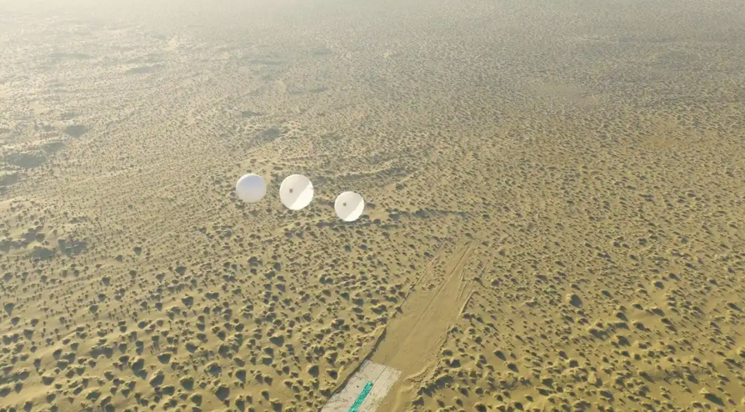 高空风能技术突破! 世界最大5000平方米高空风力发电捕风伞成功开伞