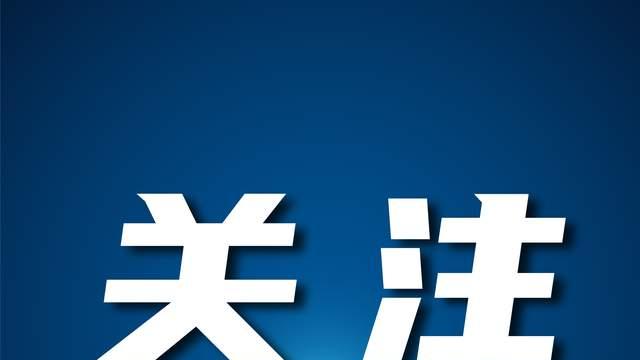 内镜医师的“第三只眼”,精准揪出肝功能异常的细微病变