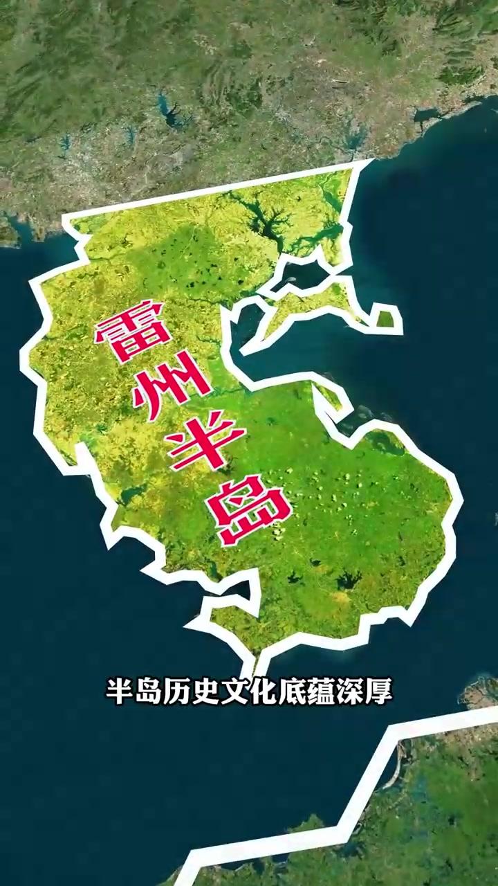 雷州半岛平原是我国第几大半岛？今天我碰到一位湛江坡头的老乡，闲聊时，他问我近来