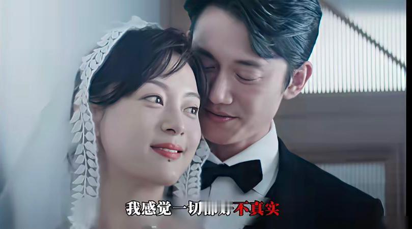 看《危险关系》里罗梁被许静芸毁了前途，却不敢吱声。突然懂了张雪峰劝普通女生的那句