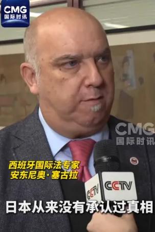 日本挑衅中国的真正目的已经浮出水面，西班牙专家表示：中国错就错在没有跟日本清算。