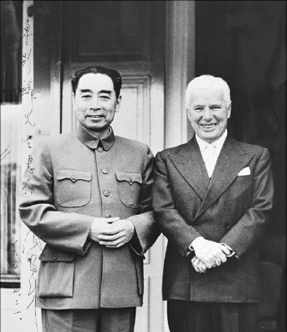 1954年，周总理宴请卓别林，两人相谈甚欢，在即将结束的时候，卓别林指着桌上的茅