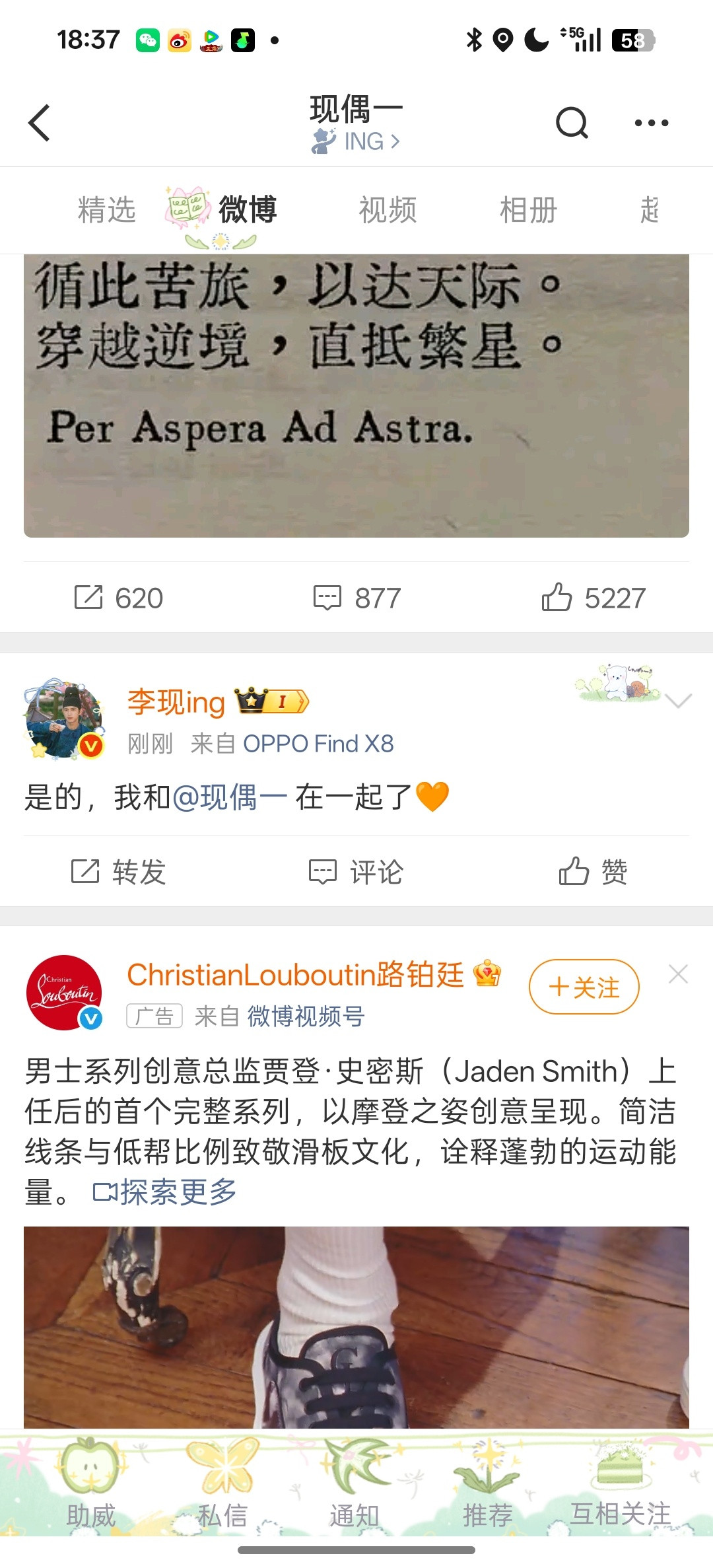 好玩谁报名，，，