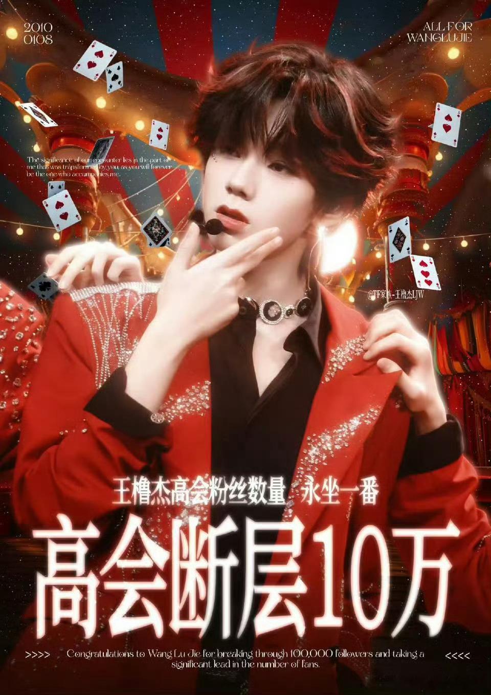 王橹杰和张桂源有点看懂了下家碰瓷是吧？麦香狗狗这又是个什么东西？算了猜你想看