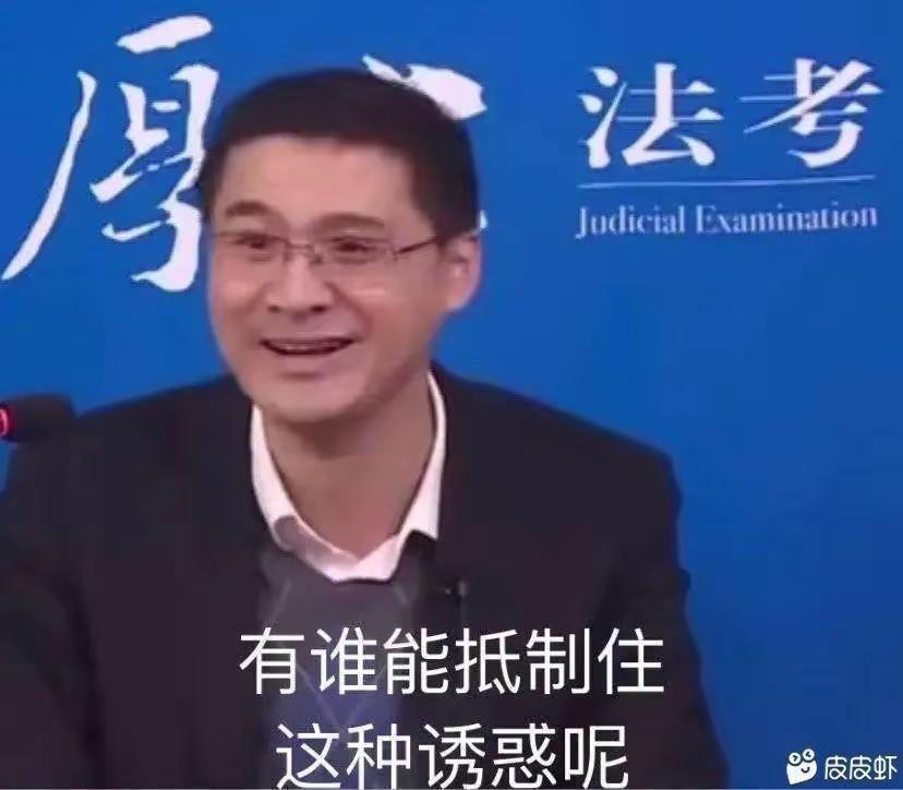 高跟鞋场么！来玩送你生蚝吃！