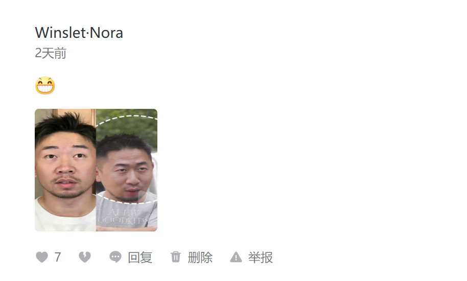 像吗兄弟们？大国基因库还是太全了点​​​