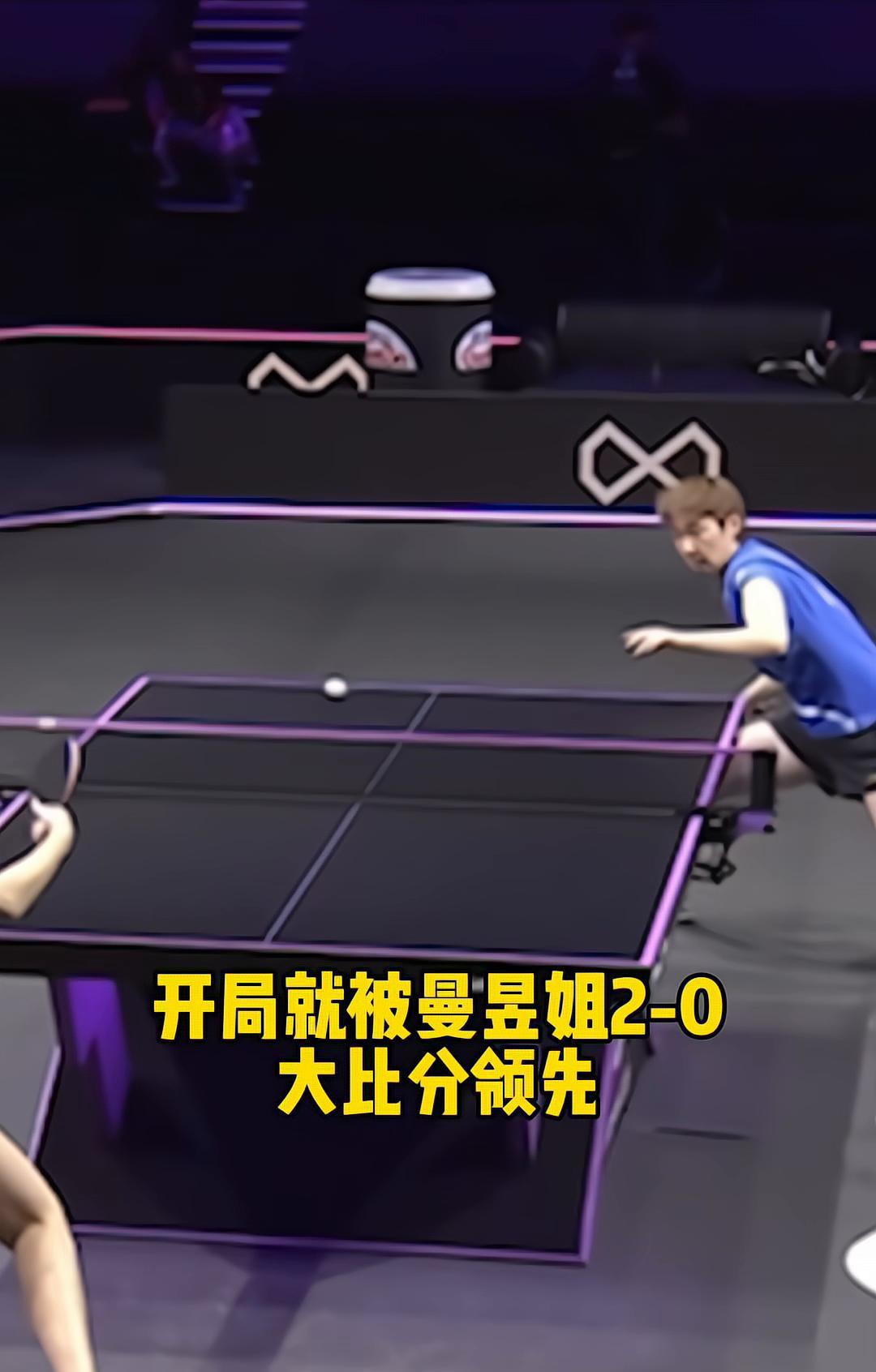 0-3落后还能翻盘？！早田希娜都准备握手了，结果陈熠把剧本撕了。前三局早田1