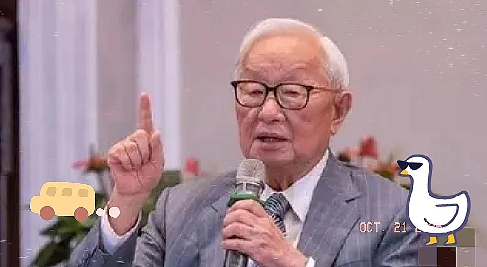 台积电创始人张忠谋，受访时语出惊人：“我真的认为，我的国家——美国，仍然是世界的